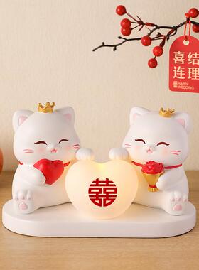 喜庆情侣樱花猫摆件长明灯新人订婚客厅桌面装饰新婚闺蜜结婚礼物