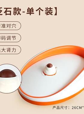高档愈博士足底按摩器涌泉穴垫摩器鞋脚底心足按疗穴磁石激位按摩