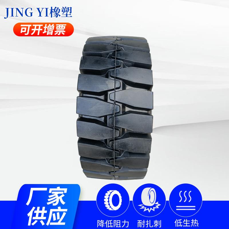 铲车装载机用16x6-8实心轮胎工程装载机铲车矿山轮胎平板车胎