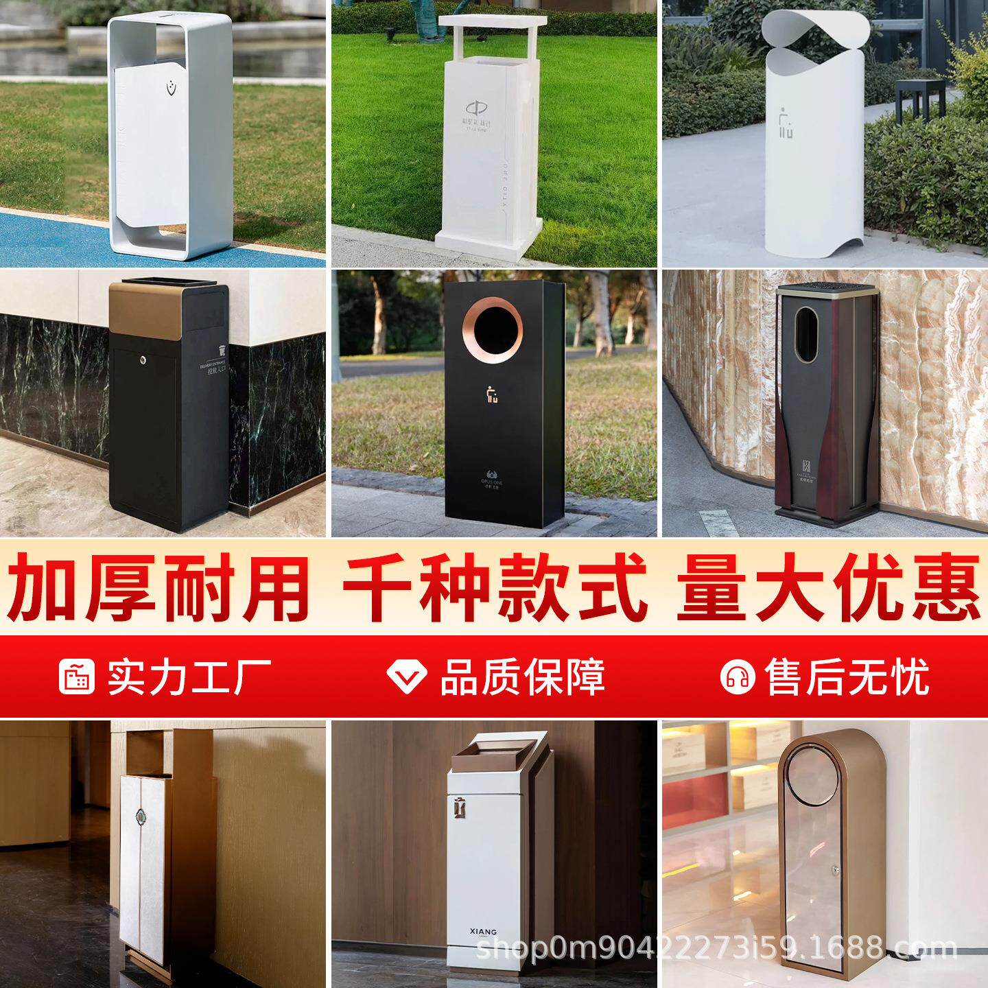 户外垃圾桶不锈钢高档小区环卫分类果皮箱室外街道公园景区垃圾箱