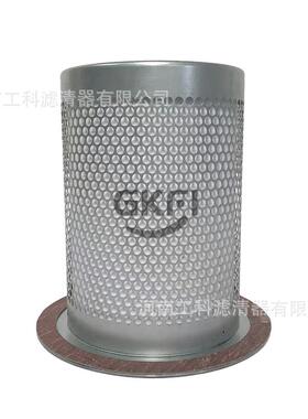 ES08螺杆空压机油分55135170160配件9610221-20160-L油气分离器芯