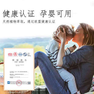 三棵树墙面漆内墙乳胶漆油漆家用自刷涂料室内墙面翻新墙漆水性漆