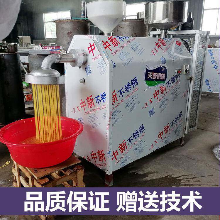 天诚牌商用自熟玉米面条机 不锈钢酸汤子馇条机价格
