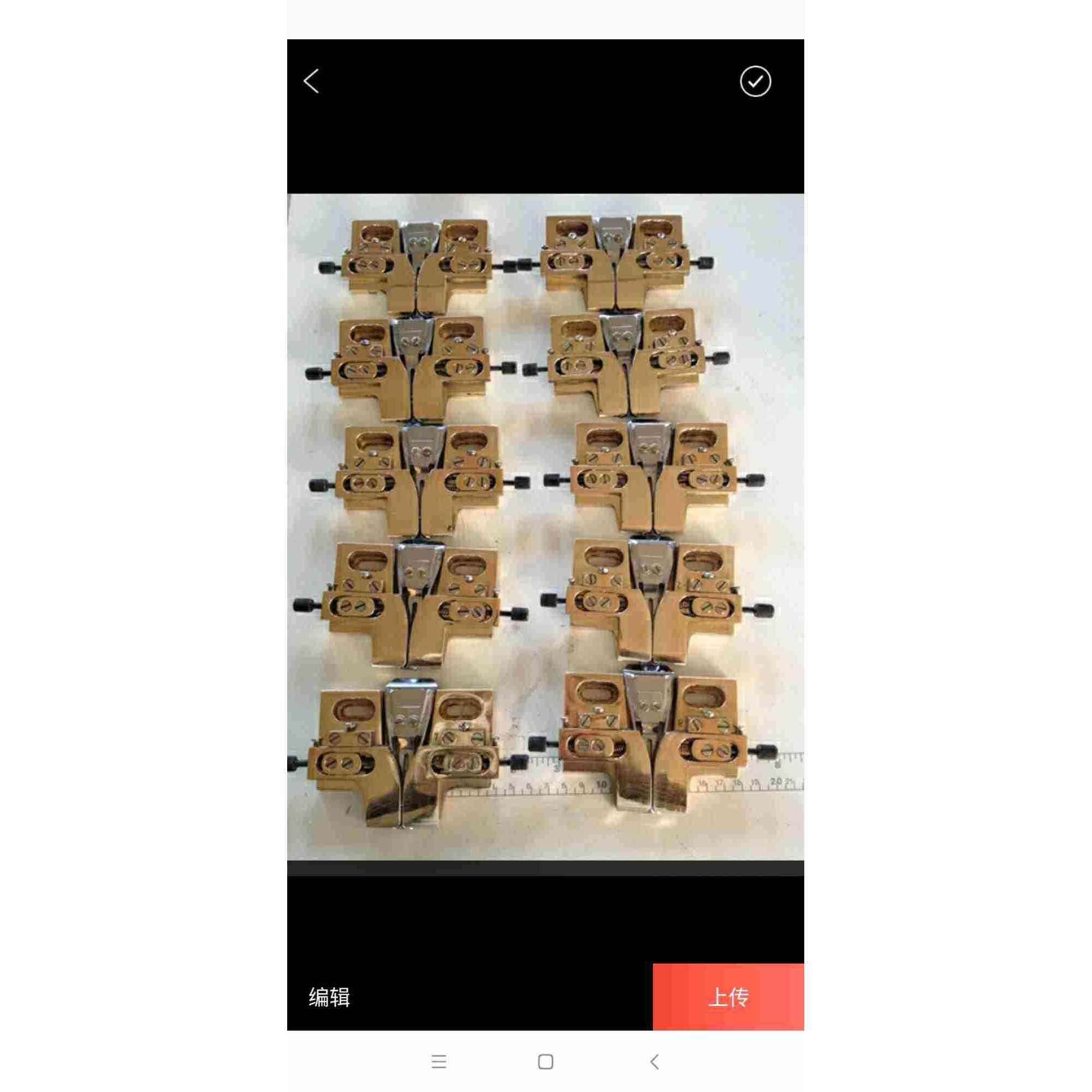 双针撸子帽用双针拉筒制帽工具设备铜喇叭制帽工具铜拉筒劈缝工具