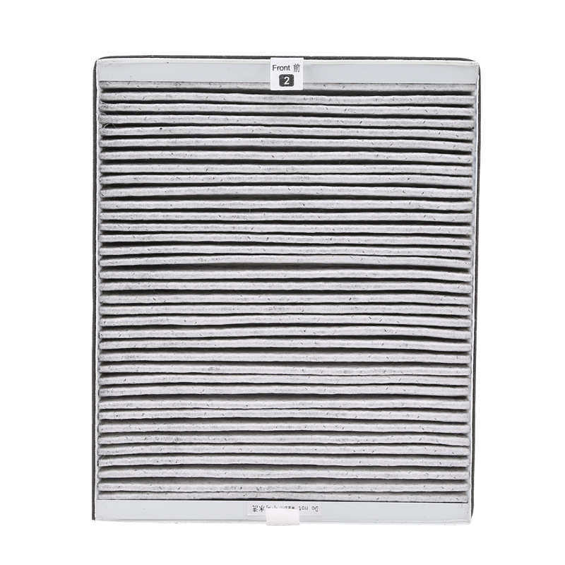 适配菲利浦空气净化器AC4025 AC4026 P027滤网除醛雾霾AC4127滤芯,生活电器,净化/加湿抽湿机配件,淘宝优惠券,粉丝福利购,淘宝优惠卷