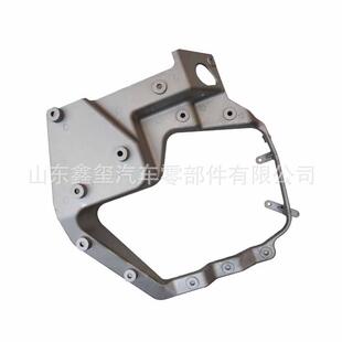 座AZ9925720002原厂件 中国重汽豪沃T7H大灯铝支架驾驶室大灯安装