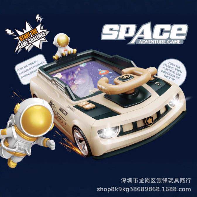新款儿童赛车游戏机避障闯关大冒险益智方向盘玩具桌面游戏