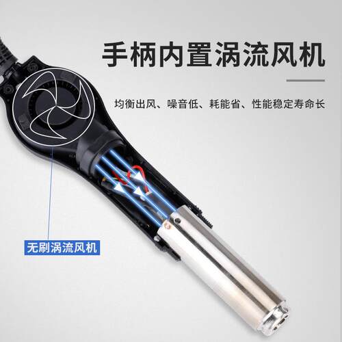 ATTEN安泰信AT8586二合一两用恒温可调温热风拆焊台电烙铁