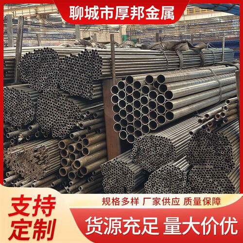 40CR精密钢管厂家现货25*2.5冷拔精轧光亮小口径空心圆管精密管
