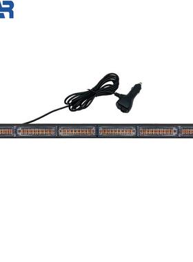 新款54LED汽车紧急频闪灯条挡风玻璃危险警告爆闪警示吸盘灯