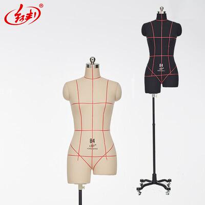 红邦人台国标准84立体剪裁女半身打版立裁服装旗袍设计模特可插针