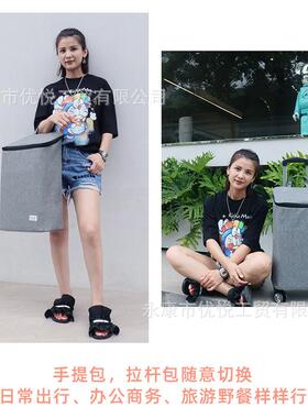 购物VWY神器伸缩保鲜便携叠购物折买小菜车拉家用拖车轻便杆行李