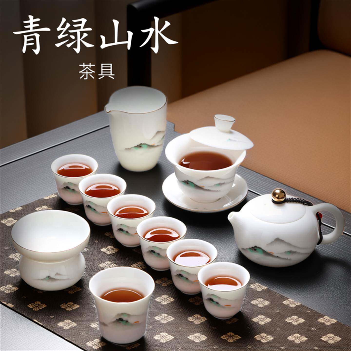 茶具装杯子喝茶泡茶盖碗羊功玉普洱茶精20260207致高端夫套脂办公