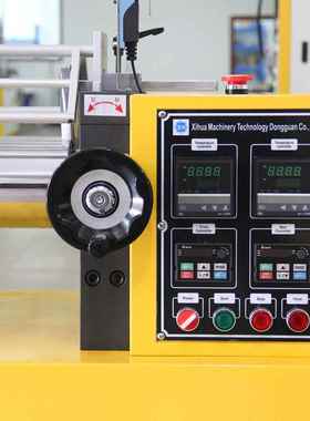 锡华 XH-01C-120 源头XHN供应实验塑料开E炼机 企业4高校验混实炼