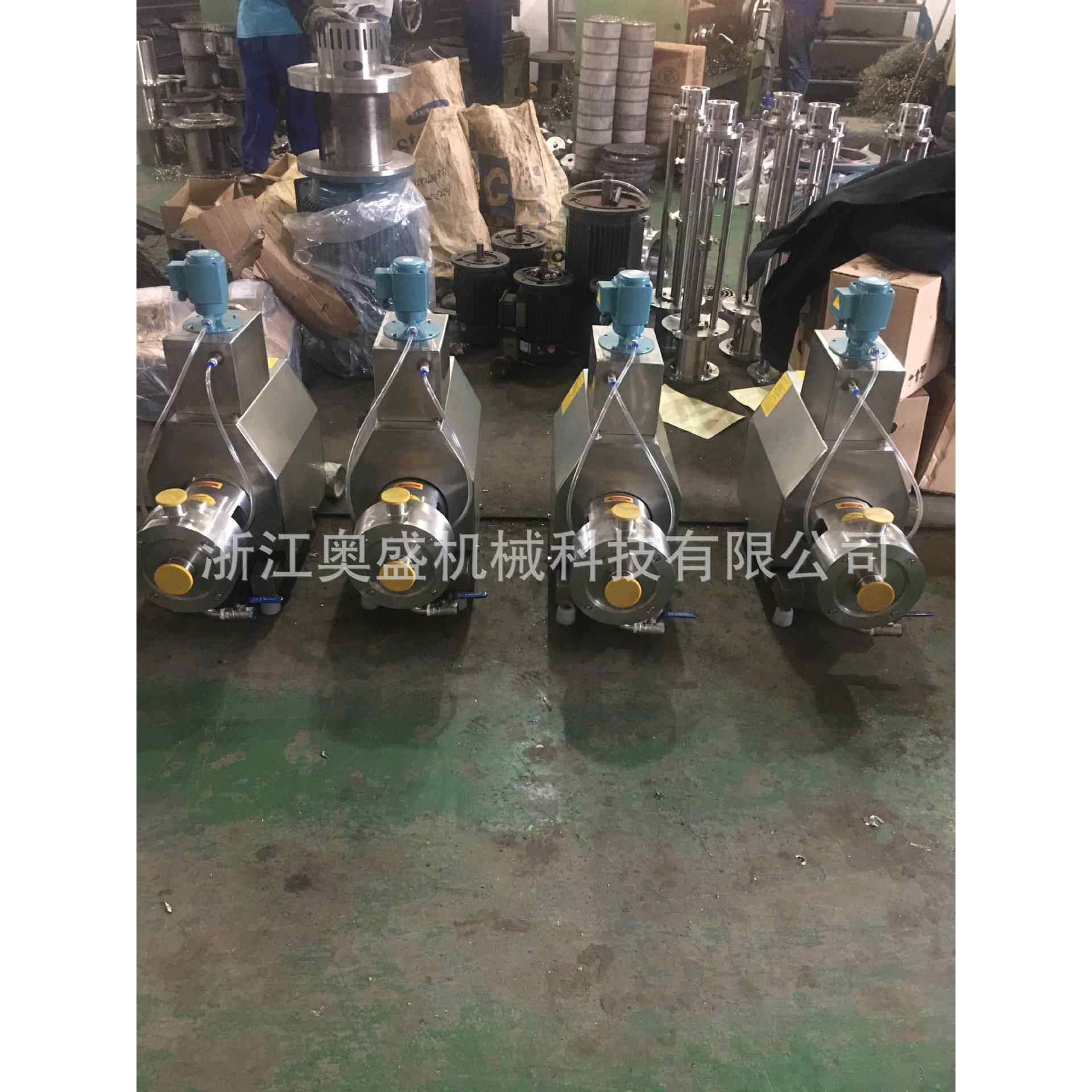 厂家主营乳化泵均质乳化泵真空乳化泵高速混合乳化泵自吸泵等
