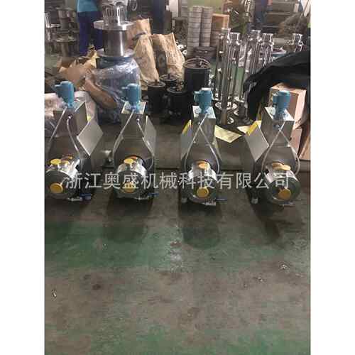 不锈钢材质乳泵单级乳乳化SHR泵三级乳化泵卫生级化泵管线乳式化