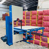 小型带锯黄表纸切割机方块烧纸切块设备大台面电动切纸机亚富机械