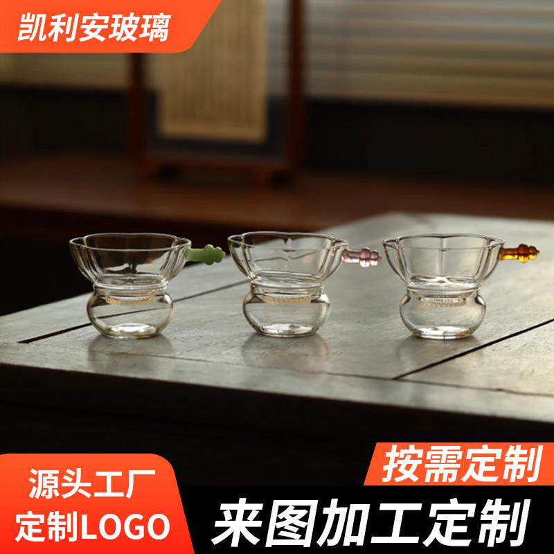 梅花茶滤耐高温功夫茶具茶道配件公道杯隔茶分茶器创意设计滤茶器
