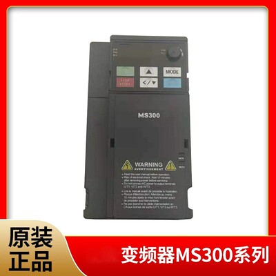 变频器MS300系列VFD1A5/2A7/4A2/5A5/9A0MS43ANSAA