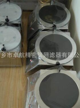 不锈钢直径00mm电磁振筛机噪音低重量轻实验室检验用筛机