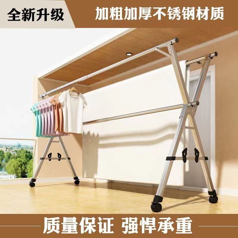洗车毛巾架晾加粗美发店专用可折叠架子不锈钢晾衣架落地加厚凉的