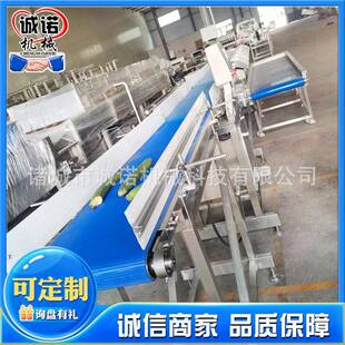 家禽大小商用皮带式 分选设备苹果洋葱分级机圆白菜重量分选