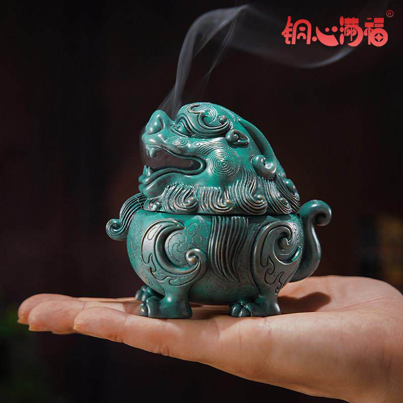 全铜香炉《瑞焰吞云》貔貅摆件工艺品桌面创意礼品家居装饰香薰炉