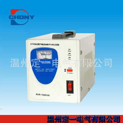 稳压器TVR1000VA小型全自动交流稳压器