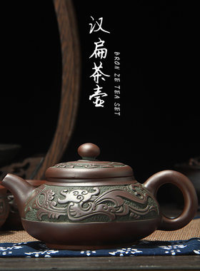 功夫茶西施茶大小容量复古茶壶