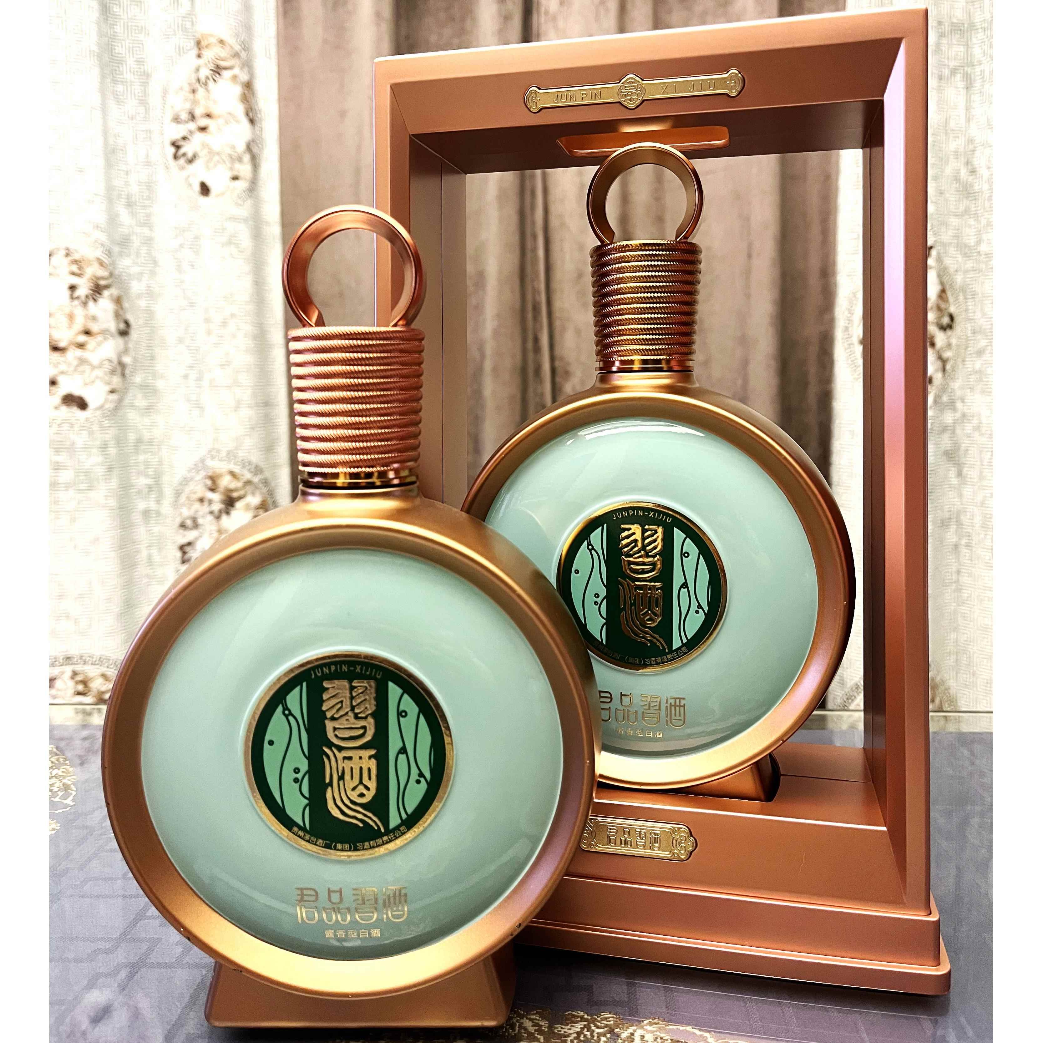 实拍 （习酒带盒）都在空酒瓶摆件高档摄影直播道具专用样板房装