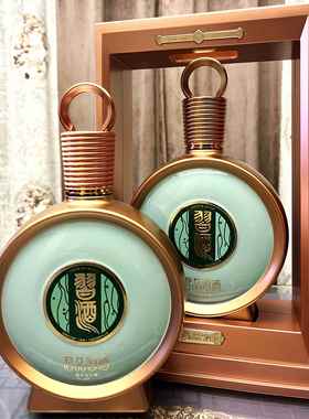 实拍 （习酒带盒）都在空酒瓶摆件高档摄影直播道具专用样板房装