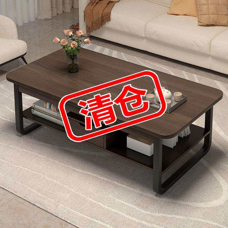 茶几小户型客厅家用简易小桌子轻奢沙发边几2026新款创意茶桌方桌