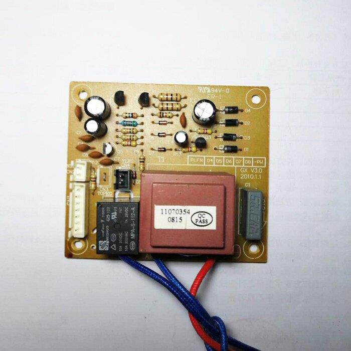 奔腾压力锅配件PLFN04 05 06 07-PW电源主板电脑板PPT0306正品7针