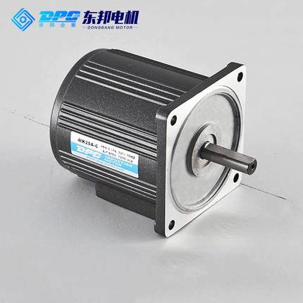 804系列25W-40W定速调速微型齿轴电机