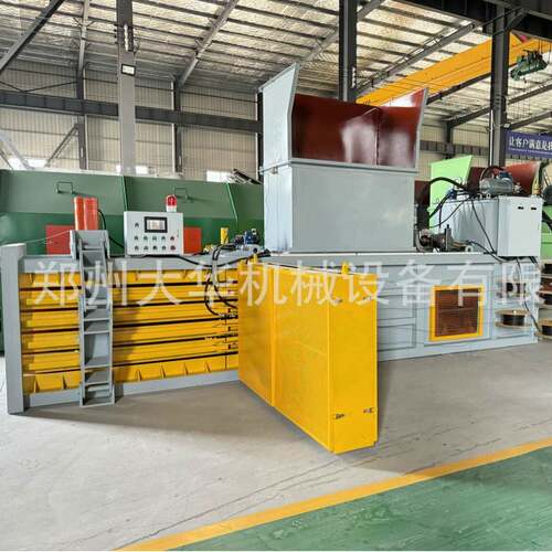 废纸壳纸箱打捆机饮料瓶易拉罐液压打包机工业废料卧式打包机