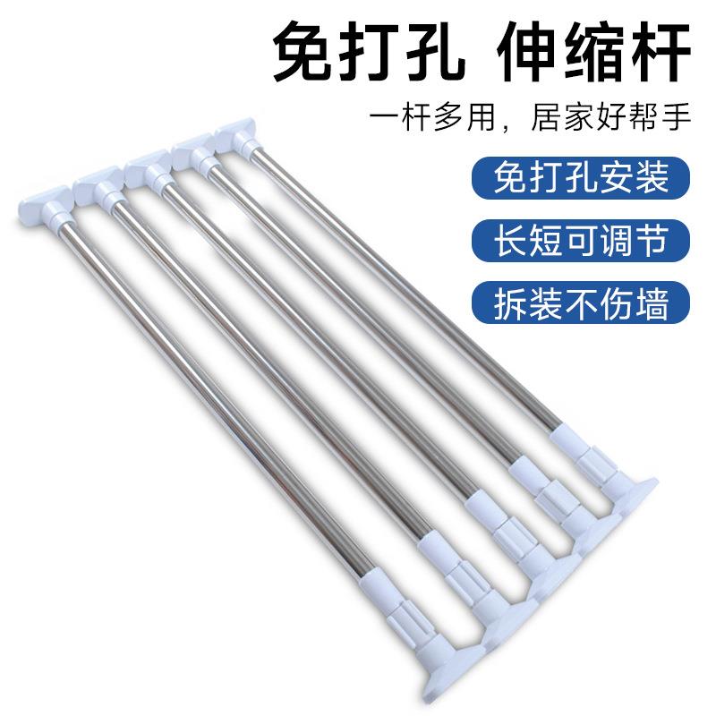 浴帘杆套装厂家免打孔不锈钢材质201大方头伸缩浴帘杆