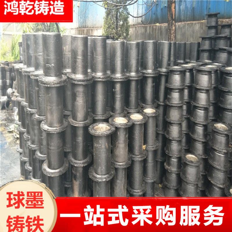 球墨铸铁管件法兰盘接口双承单支盘三通现货T型接口承插短管