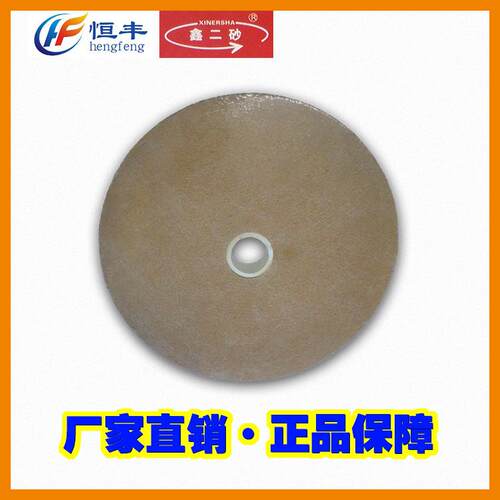 固结加强型纤维轮 200*50 尼龙轮抛光轮 抛光打磨表面处理轮