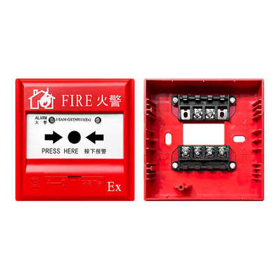 海湾J-SAM-GSTN9311(Ex)手动火灾报警按钮
