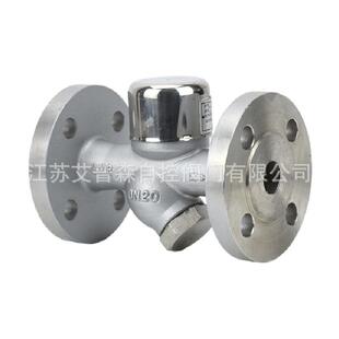 CS49W 蒸汽减压阀 16P蒸汽减压阀304不锈钢热动力Y型圆盘式