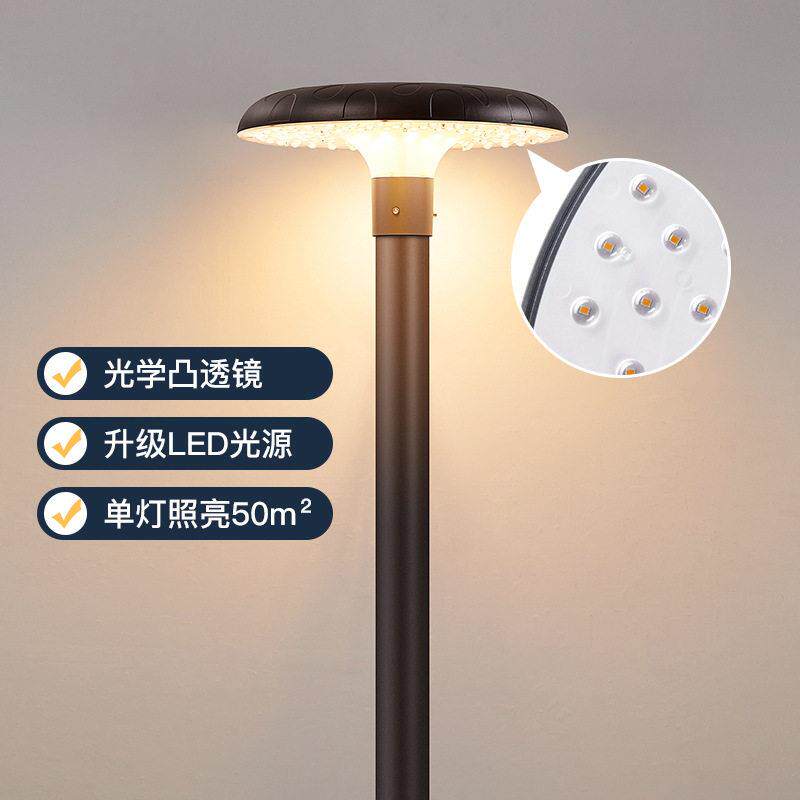 太阳能路灯3米户外家用超亮庭院道路灯具/智慧路灯/