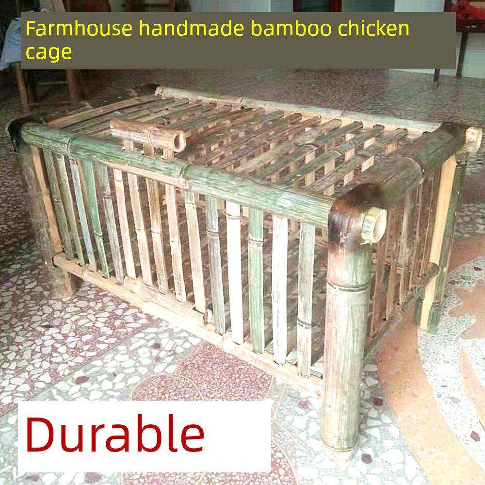 鸡笼纯手工竹制品养鸡鸭鸟笼湖南农家纯竹子制作经久耐用竹编笼子
