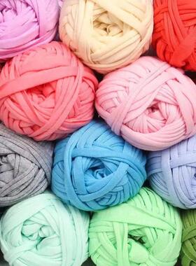 100g/ball 2cm Thick Cloth Yarn for Crochet Soft Colored Yarn