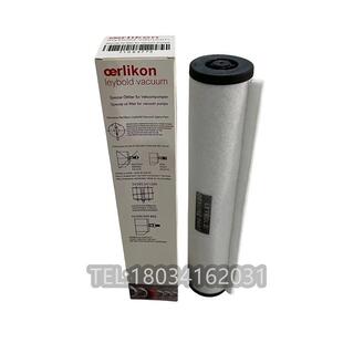 LEYBOLD莱宝真空泵配件SV630排气滤芯 71064773 油雾分离器