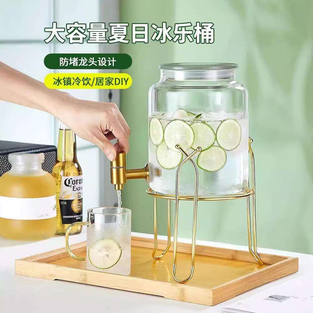 冷水壶带龙头凉水壶可乐桶柠檬茶容器家用耐高温玻璃饮料桶果汁壶