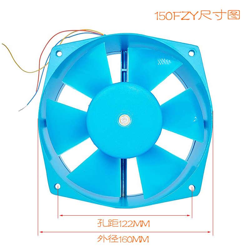 工频小型转正反380v-风机轴流7220v电焊机d-风扇散热200fzy2d蓝色