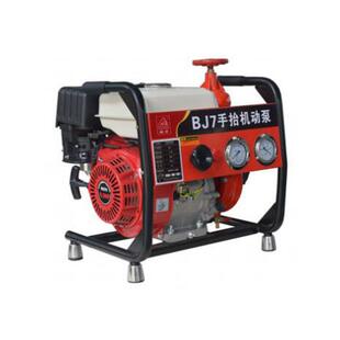 BJ7手抬式 机动泵9马力汽油单杠灭火水泵48m扬程高压接力水泵