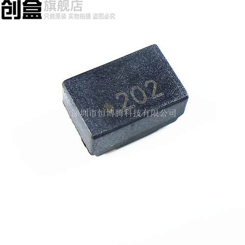 10个 744221 WE 202 2MH 0.6A 9.2X6X5MM 0905 贴片滤波共模电感