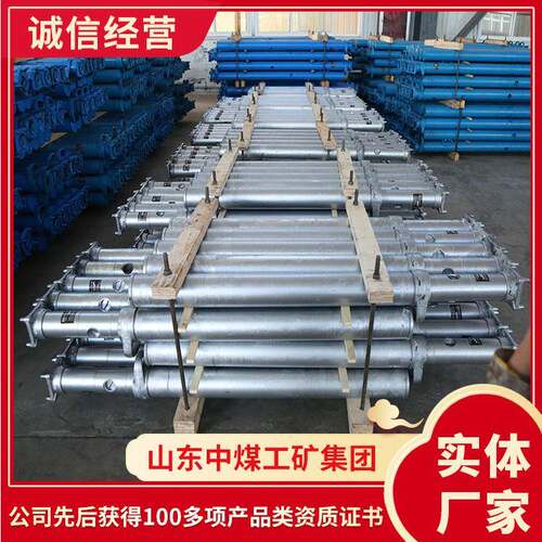DW16-300/100单体液压支柱操作细节工厂直营单体液压支柱
