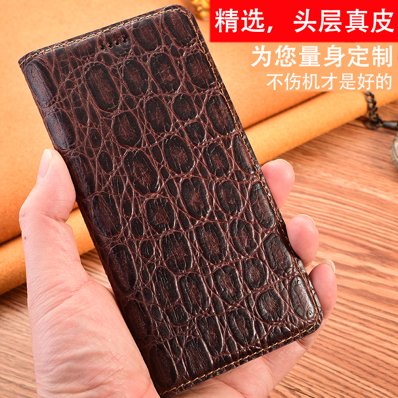 适用于适用谷歌Google Pixel 8真皮手机壳Pixel 8Pro防摔翻盖保护